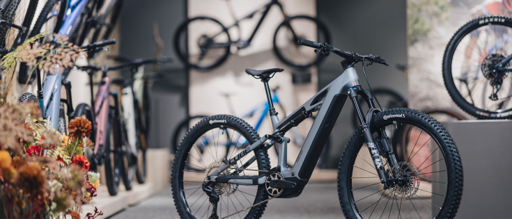 Legújabb 2026-os Cube kerékpárok