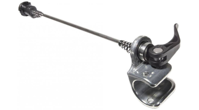 THULE Kerékpáros Gyerekszállító Utánfutó Adapter Gyorszáras Tengelyhez