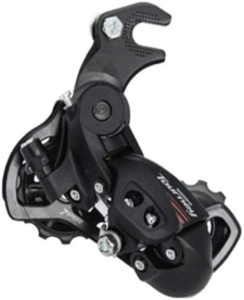 Shimano RD-A070 SS Országúti Hátsó Váltó Füles Rögzítéssel - fekete