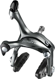 Shimano Tiagra BR-4700 Első Patkófék - fekete