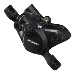 Shimano Altus BR-MT200 Hidraulikus Féknyereg - fekete