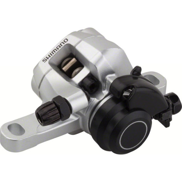 Shimano BR-R317 Hátsó Országúti Mechanikus Tárcsafék - ezüst