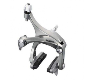 Shimano BR-R561 Első Patkófék - ezüst