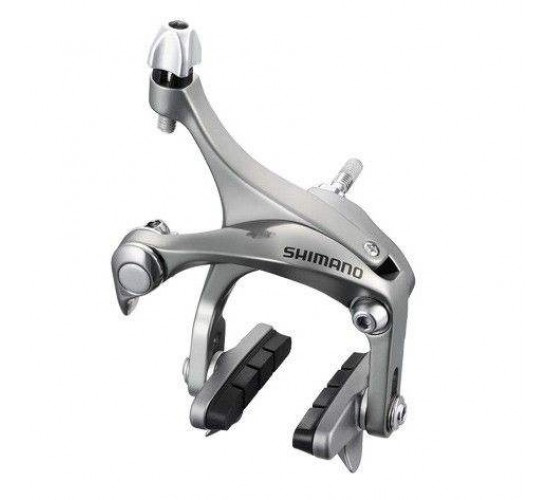 Shimano BR-R561 Hátsó Patkófék - ezüst