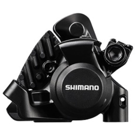 Shimano BR-S305 Hátsó Országúti Mechanikus Tárcsafék - fekete