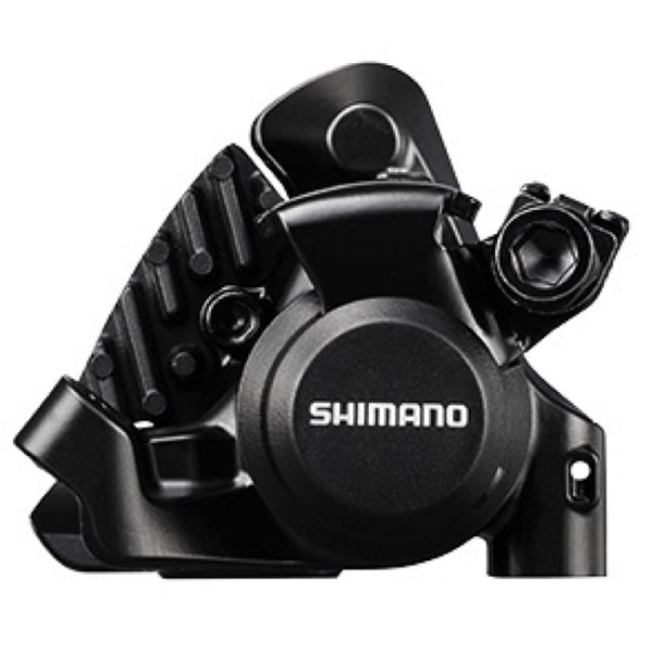 Shimano BR-S305 Hátsó Országúti Mechanikus Tárcsafék - fekete