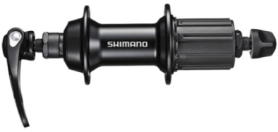 Shimano FH-RS400 10X130 mm Hátsó Agy - fekete