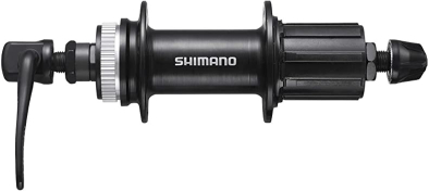 Shimano Tourney FH-TY505-7 Center Lock Hátsó Agy - fekete