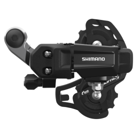 Shimano Tourney RD-TY200 SS Hátsó Váltó Füles - fekete