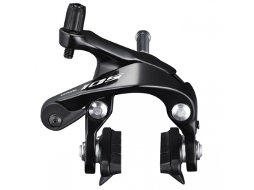 Shimano 105 BR-R7000 Első Patkófék - fekete