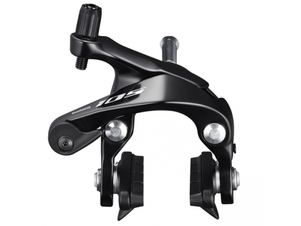 Shimano 105 BR-R7000 Első Patkófék - fekete