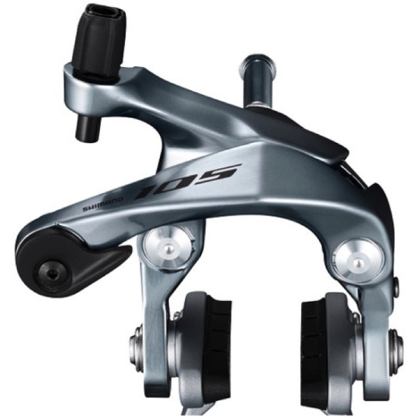 Shimano 105 BR-R7000 Hátsó Patkófék - ezüst