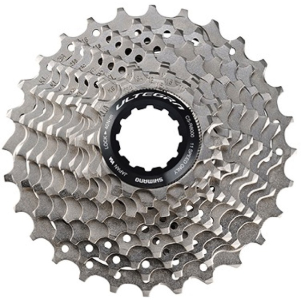 Shimano Ultegra CS-R8000 Fogaskoszorú - ezüst