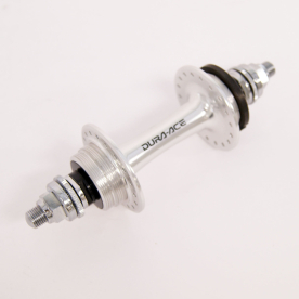 Shimano Dura Ace HB-7710 Kétoldalt Menetes Hátsó Agy - ezüst