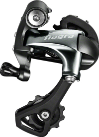 Shimano Tiagra RD-4700 GS Hátsó Váltó - fekete