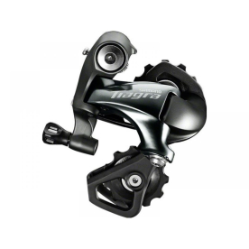 Shimano Tiagra RD-4700 SS Hátsó Váltó - fekete