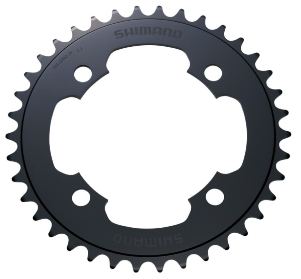 Shimano DXR SM-CR80 Lánctányér FC-MX71 Hajtókarhoz 43 Fog - fekete