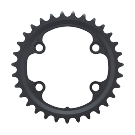 Shimano FC-RX810-2 ND Gravel Lánctányér 31Fog - fekete