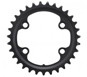 Shimano GRX FC-RX820-2 Lánctányér 31 Fog NL - fekete