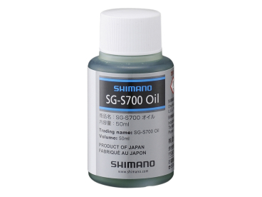 Shimano Alfine SG-S700 Olaj 50 ml