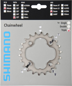 Shimano FCM532/M542 Deore 9s Lánctányér - ezüst