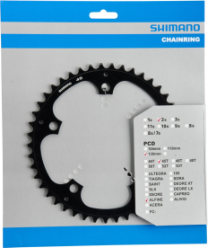 Shimano Alfine FC-S501 Lánctányér 45 Fog - fekete