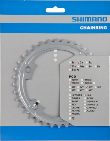 Shimano 105 FC-5800 MB Lánctányér 36 Fog - ezüst