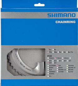 Shimano 105 FC-5800 MB Lánctányér 36 Fog - ezüst