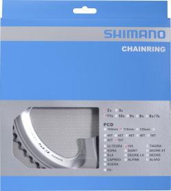 Shimano 105 FC-5800 MD Lánctányér 39 Fog - ezüst