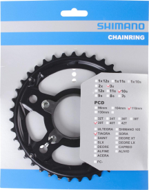 Shimano Tiagra FC-4703 Lánctányér 39 Fog MM - fekete