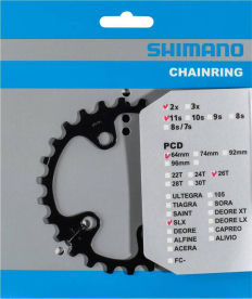 Shimano SLX FC-M7000-11-2 Lánctányér 26 Fog - fekete