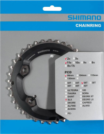 Shimano SLX FC-M7000-11-2 Lánctányér 36 Fog - fekete