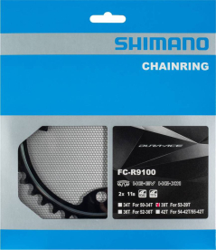Shimano Dura Ace FC-R9100 MW Lánctányér 39 Fog - fekete