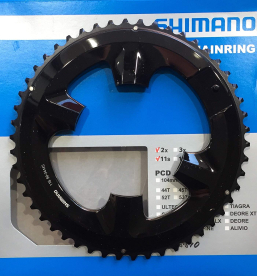 Shimano FC-RS510 MS Lánctányér 50 Fog - fekete