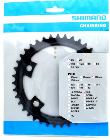 Shimano 105 FC-R7000 MT Lánctányér 36 Fog - fekete