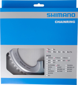 Shimano 105 FC-R7000 MS Lánctányér 50 Fog - ezüst