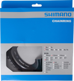 Shimano 105 FC-R7000 MT Lánctányér 52 Fog - fekete