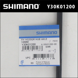 Shimano Gyorszáras Hátsó Tengely - ezüst