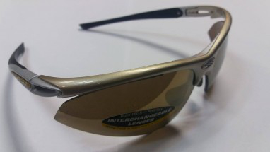 Rudy Project Syluro Kerékpáros Szemüveg - barna