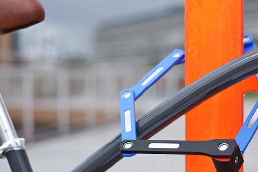 Hogyan válasszunk kerékpár zárat?